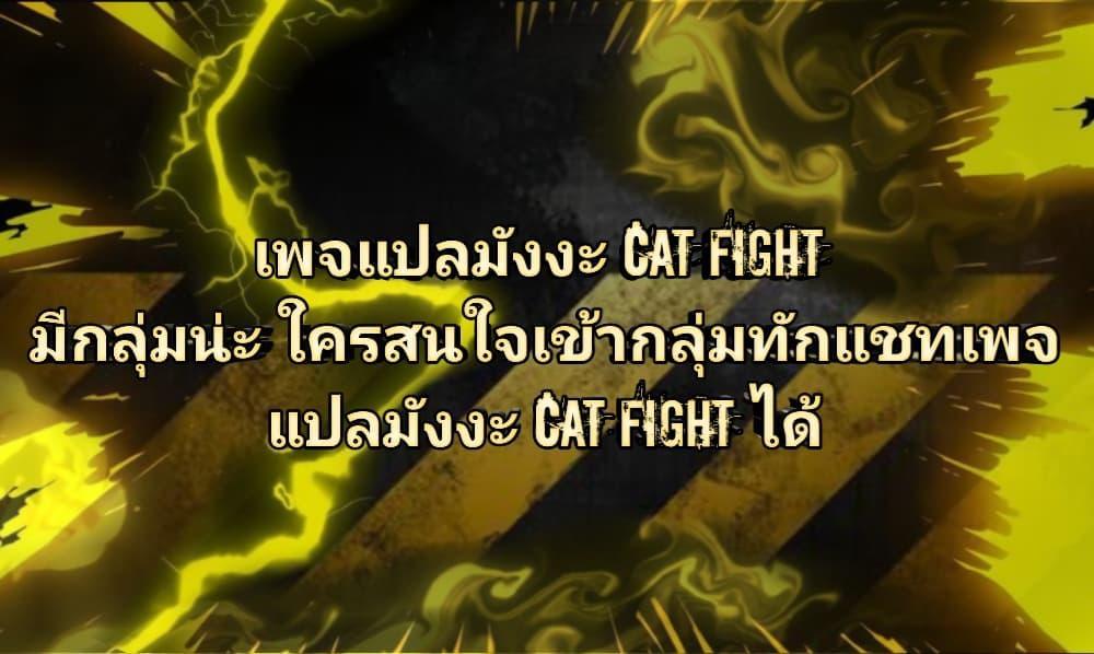 Manga-lc-com อ่านมังงะ อ่านการ์ตูน ออนไลน์ ฟรี Incompetent Villain ตอนที่ 1 2 3 4 5 6 7 8 9 10 11 12 13 14 ฟรี ไม่มีโฆษณา Manga-lc - อ่าน มังงะ อ่าน การ์ตูน ออนไลน์ อ่านมังงะ ฟรี