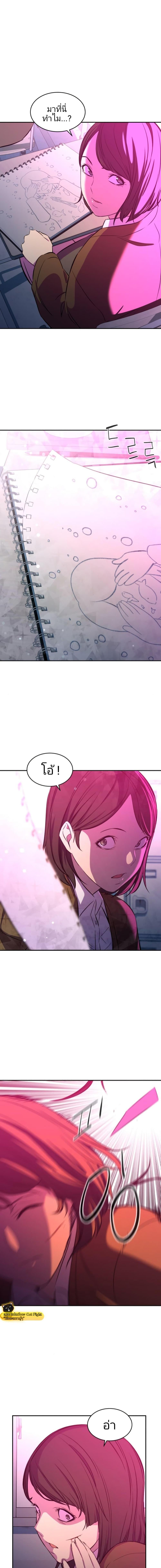 Manga-lc-com อ่านมังงะ อ่านการ์ตูน ออนไลน์ ฟรี Incompetent Villain ตอนที่ 1 2 3 4 5 6 7 8 9 10 11 12 13 14 ฟรี ไม่มีโฆษณา Manga-lc - อ่าน มังงะ อ่าน การ์ตูน ออนไลน์ อ่านมังงะ ฟรี