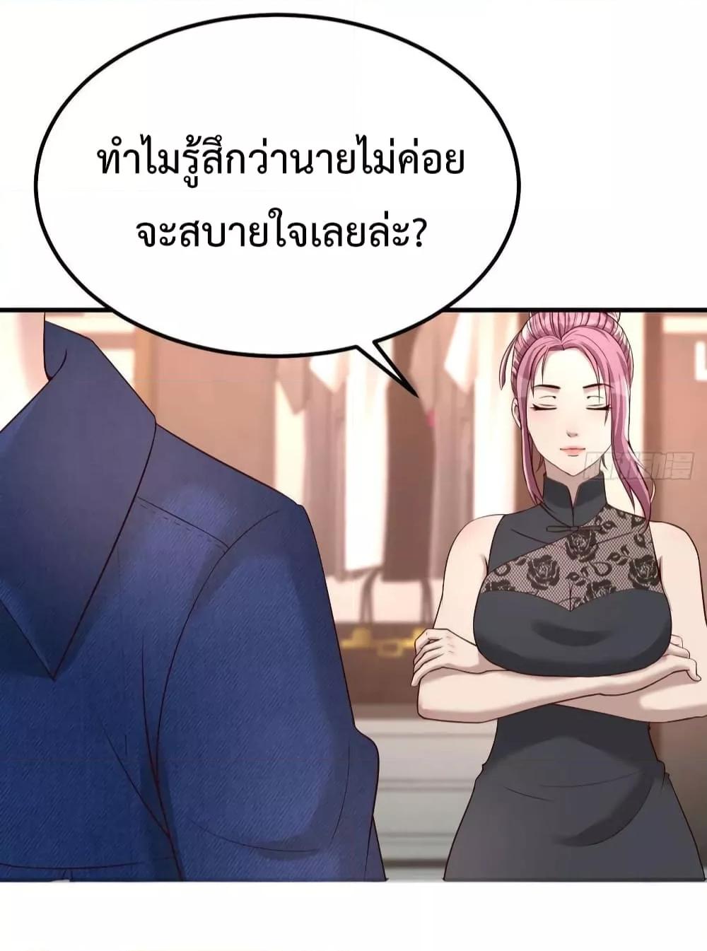 Manga-lc-com อ่านมังงะ อ่านการ์ตูน ออนไลน์ ฟรี Part-TimeBoyfr ตอนที่ 1 2 3 4 5 6 7 8 9 10 11 12 13 14 ฟรี ไม่มีโฆษณา Manga-lc - อ่าน มังงะ อ่าน การ์ตูน ออนไลน์ อ่านมังงะ ฟรี