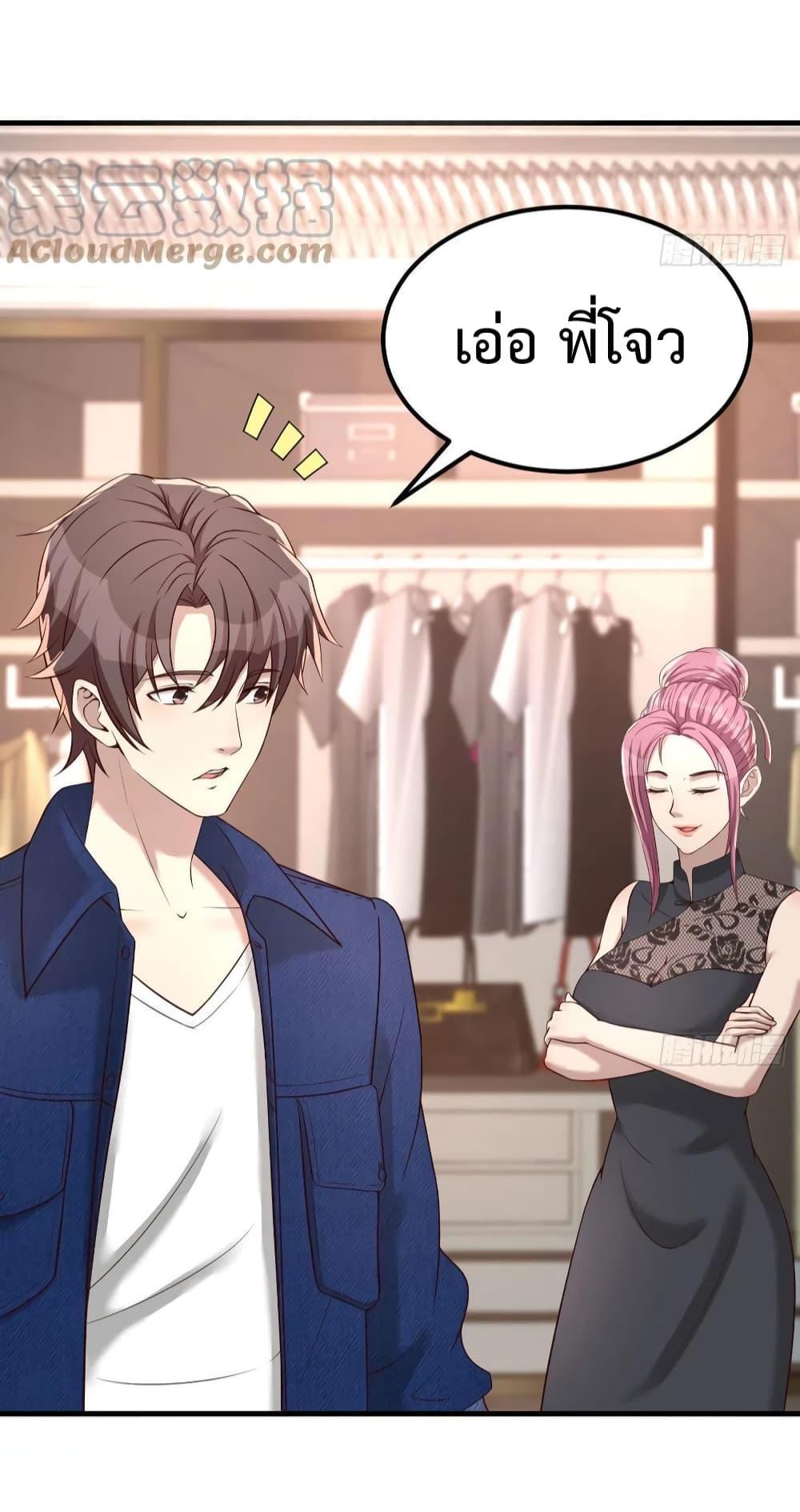 Manga-lc-com อ่านมังงะ อ่านการ์ตูน ออนไลน์ ฟรี Part-TimeBoyfr ตอนที่ 1 2 3 4 5 6 7 8 9 10 11 12 13 14 ฟรี ไม่มีโฆษณา Manga-lc - อ่าน มังงะ อ่าน การ์ตูน ออนไลน์ อ่านมังงะ ฟรี