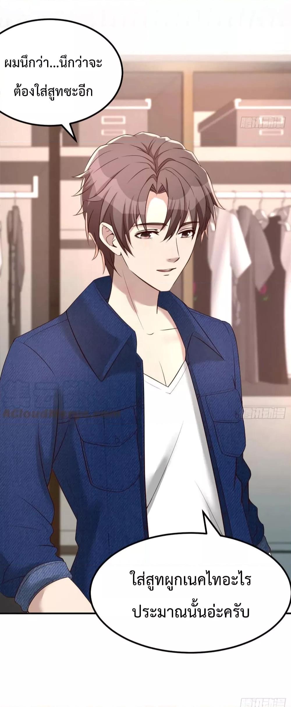 Manga-lc-com อ่านมังงะ อ่านการ์ตูน ออนไลน์ ฟรี Part-TimeBoyfr ตอนที่ 1 2 3 4 5 6 7 8 9 10 11 12 13 14 ฟรี ไม่มีโฆษณา Manga-lc - อ่าน มังงะ อ่าน การ์ตูน ออนไลน์ อ่านมังงะ ฟรี