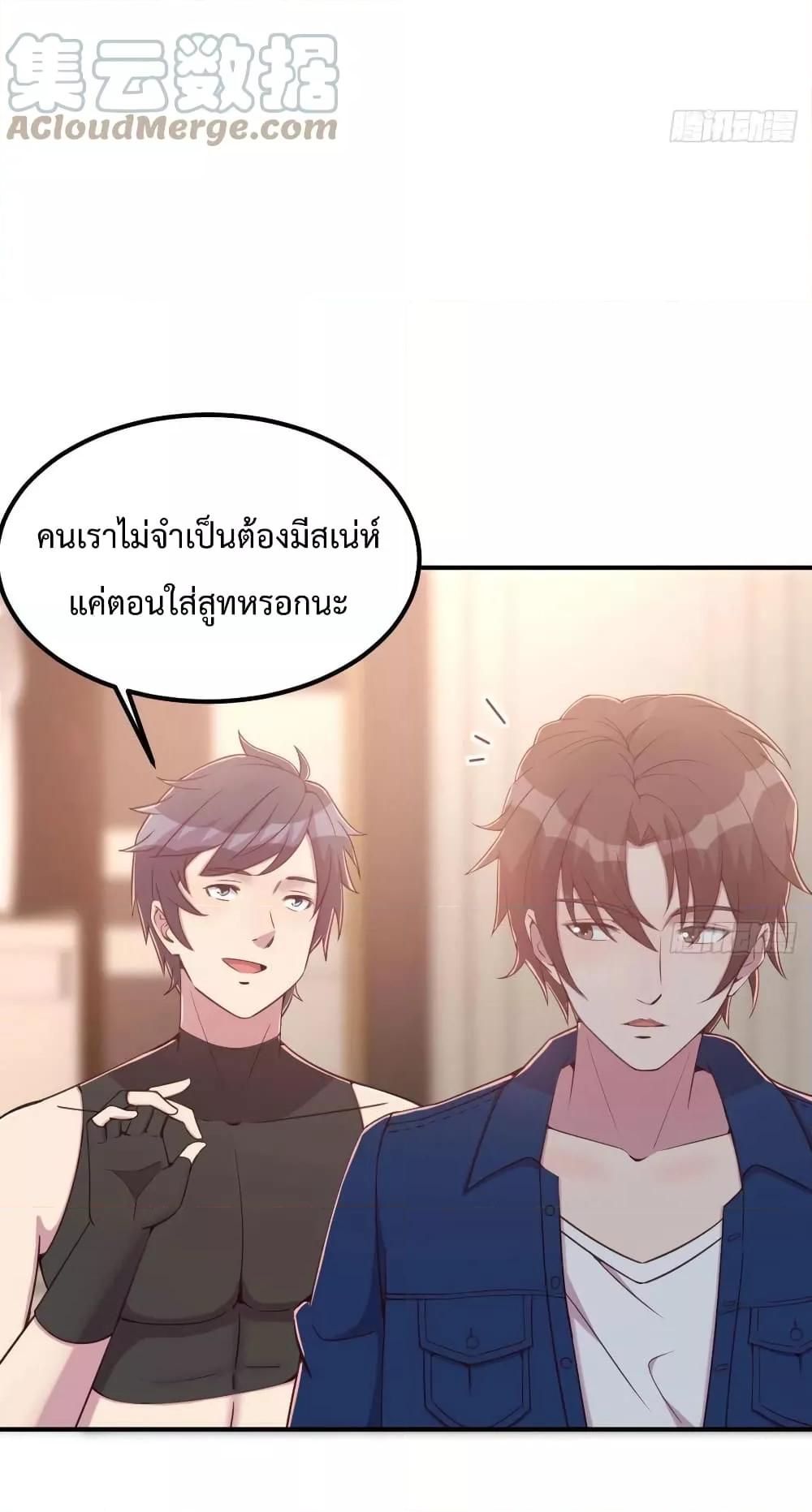 Manga-lc-com อ่านมังงะ อ่านการ์ตูน ออนไลน์ ฟรี Part-TimeBoyfr ตอนที่ 1 2 3 4 5 6 7 8 9 10 11 12 13 14 ฟรี ไม่มีโฆษณา Manga-lc - อ่าน มังงะ อ่าน การ์ตูน ออนไลน์ อ่านมังงะ ฟรี
