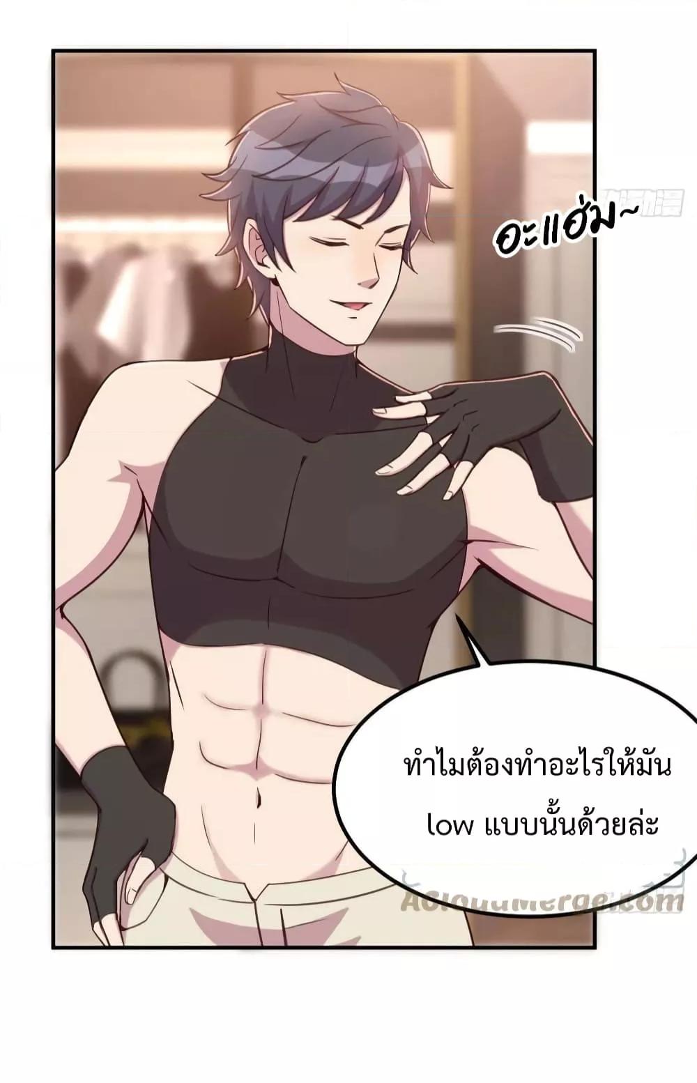 Manga-lc-com อ่านมังงะ อ่านการ์ตูน ออนไลน์ ฟรี Part-TimeBoyfr ตอนที่ 1 2 3 4 5 6 7 8 9 10 11 12 13 14 ฟรี ไม่มีโฆษณา Manga-lc - อ่าน มังงะ อ่าน การ์ตูน ออนไลน์ อ่านมังงะ ฟรี