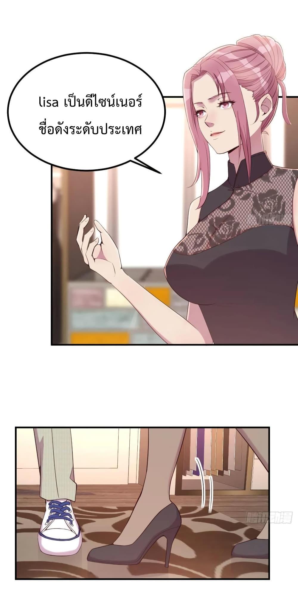 Manga-lc-com อ่านมังงะ อ่านการ์ตูน ออนไลน์ ฟรี Part-TimeBoyfr ตอนที่ 1 2 3 4 5 6 7 8 9 10 11 12 13 14 ฟรี ไม่มีโฆษณา Manga-lc - อ่าน มังงะ อ่าน การ์ตูน ออนไลน์ อ่านมังงะ ฟรี