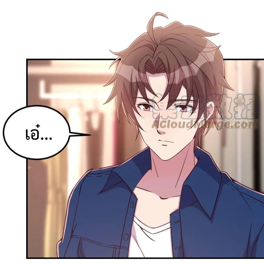 Manga-lc-com อ่านมังงะ อ่านการ์ตูน ออนไลน์ ฟรี Part-TimeBoyfr ตอนที่ 1 2 3 4 5 6 7 8 9 10 11 12 13 14 ฟรี ไม่มีโฆษณา Manga-lc - อ่าน มังงะ อ่าน การ์ตูน ออนไลน์ อ่านมังงะ ฟรี