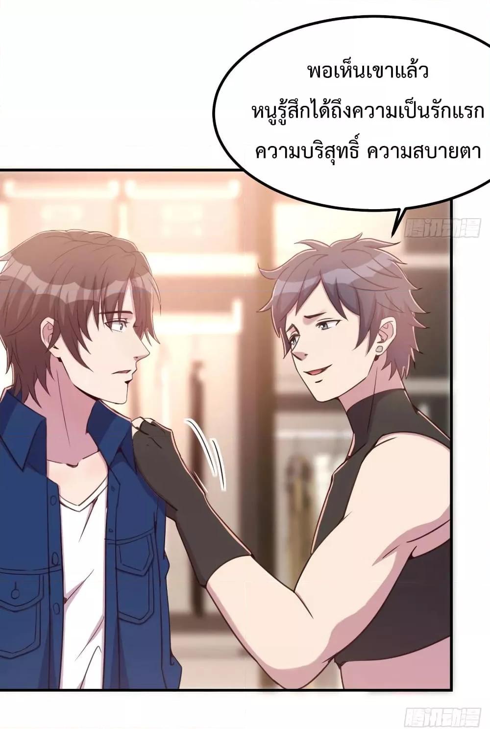 Manga-lc-com อ่านมังงะ อ่านการ์ตูน ออนไลน์ ฟรี Part-TimeBoyfr ตอนที่ 1 2 3 4 5 6 7 8 9 10 11 12 13 14 ฟรี ไม่มีโฆษณา Manga-lc - อ่าน มังงะ อ่าน การ์ตูน ออนไลน์ อ่านมังงะ ฟรี