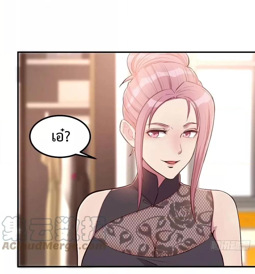 Manga-lc-com อ่านมังงะ อ่านการ์ตูน ออนไลน์ ฟรี Part-TimeBoyfr ตอนที่ 1 2 3 4 5 6 7 8 9 10 11 12 13 14 ฟรี ไม่มีโฆษณา Manga-lc - อ่าน มังงะ อ่าน การ์ตูน ออนไลน์ อ่านมังงะ ฟรี