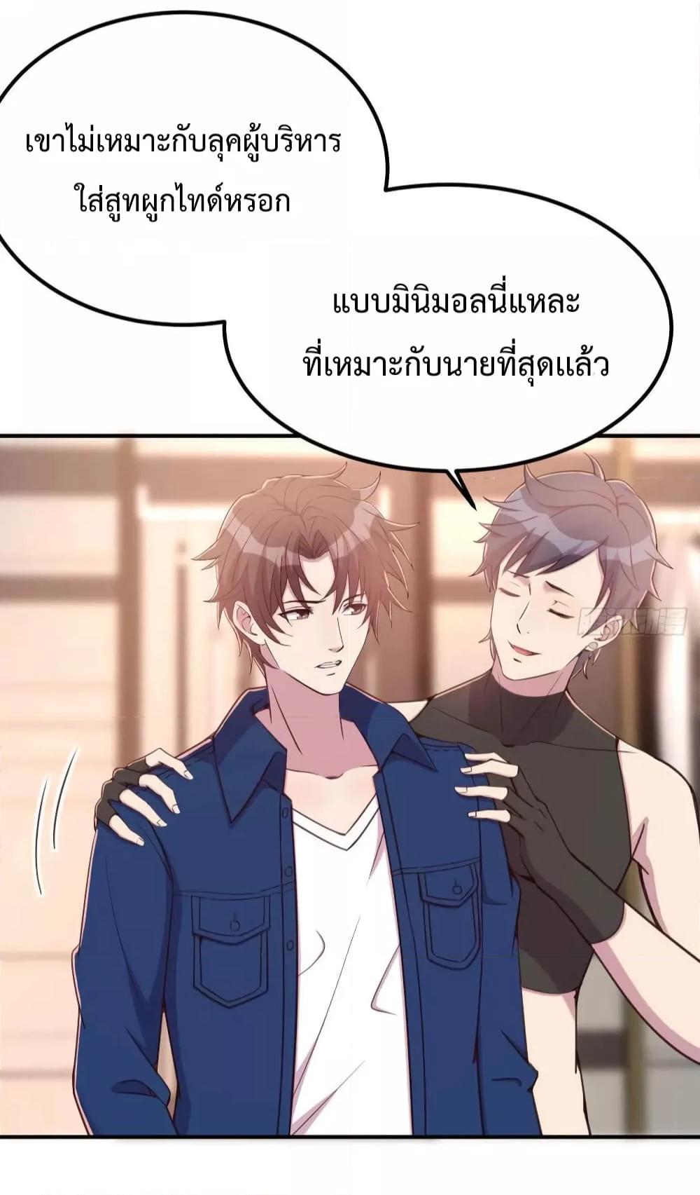 Manga-lc-com อ่านมังงะ อ่านการ์ตูน ออนไลน์ ฟรี Part-TimeBoyfr ตอนที่ 1 2 3 4 5 6 7 8 9 10 11 12 13 14 ฟรี ไม่มีโฆษณา Manga-lc - อ่าน มังงะ อ่าน การ์ตูน ออนไลน์ อ่านมังงะ ฟรี
