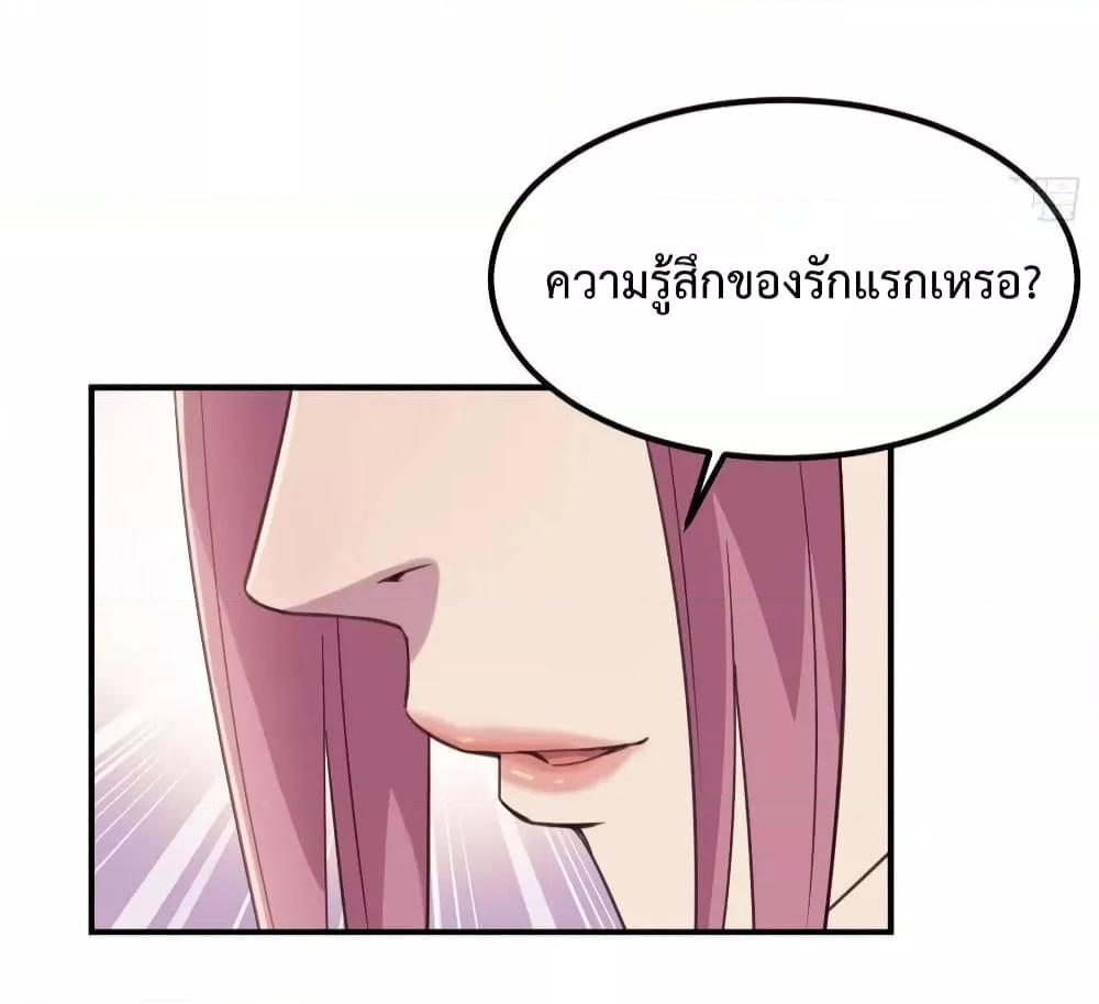 Manga-lc-com อ่านมังงะ อ่านการ์ตูน ออนไลน์ ฟรี Part-TimeBoyfr ตอนที่ 1 2 3 4 5 6 7 8 9 10 11 12 13 14 ฟรี ไม่มีโฆษณา Manga-lc - อ่าน มังงะ อ่าน การ์ตูน ออนไลน์ อ่านมังงะ ฟรี