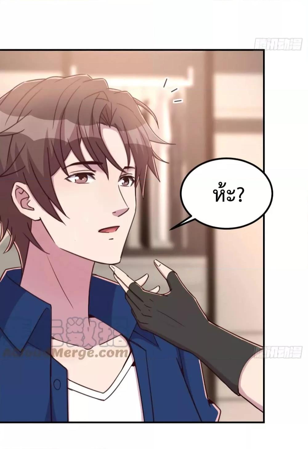 Manga-lc-com อ่านมังงะ อ่านการ์ตูน ออนไลน์ ฟรี Part-TimeBoyfr ตอนที่ 1 2 3 4 5 6 7 8 9 10 11 12 13 14 ฟรี ไม่มีโฆษณา Manga-lc - อ่าน มังงะ อ่าน การ์ตูน ออนไลน์ อ่านมังงะ ฟรี