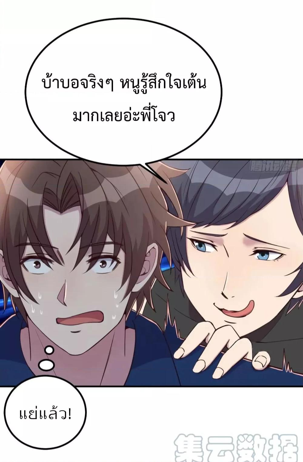 Manga-lc-com อ่านมังงะ อ่านการ์ตูน ออนไลน์ ฟรี Part-TimeBoyfr ตอนที่ 1 2 3 4 5 6 7 8 9 10 11 12 13 14 ฟรี ไม่มีโฆษณา Manga-lc - อ่าน มังงะ อ่าน การ์ตูน ออนไลน์ อ่านมังงะ ฟรี