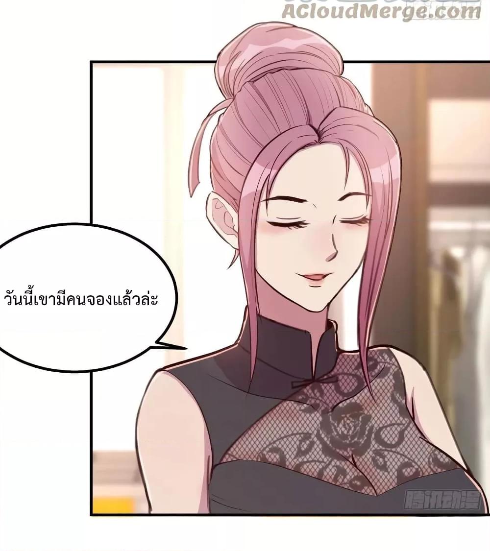 Manga-lc-com อ่านมังงะ อ่านการ์ตูน ออนไลน์ ฟรี Part-TimeBoyfr ตอนที่ 1 2 3 4 5 6 7 8 9 10 11 12 13 14 ฟรี ไม่มีโฆษณา Manga-lc - อ่าน มังงะ อ่าน การ์ตูน ออนไลน์ อ่านมังงะ ฟรี