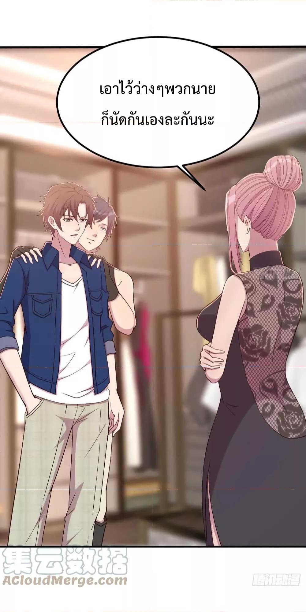 Manga-lc-com อ่านมังงะ อ่านการ์ตูน ออนไลน์ ฟรี Part-TimeBoyfr ตอนที่ 1 2 3 4 5 6 7 8 9 10 11 12 13 14 ฟรี ไม่มีโฆษณา Manga-lc - อ่าน มังงะ อ่าน การ์ตูน ออนไลน์ อ่านมังงะ ฟรี