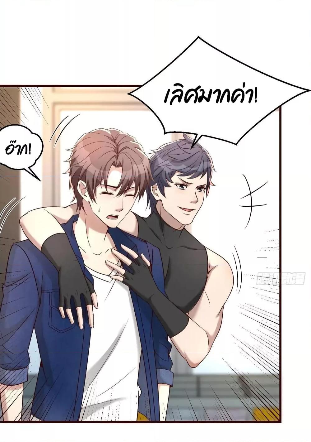 Manga-lc-com อ่านมังงะ อ่านการ์ตูน ออนไลน์ ฟรี Part-TimeBoyfr ตอนที่ 1 2 3 4 5 6 7 8 9 10 11 12 13 14 ฟรี ไม่มีโฆษณา Manga-lc - อ่าน มังงะ อ่าน การ์ตูน ออนไลน์ อ่านมังงะ ฟรี