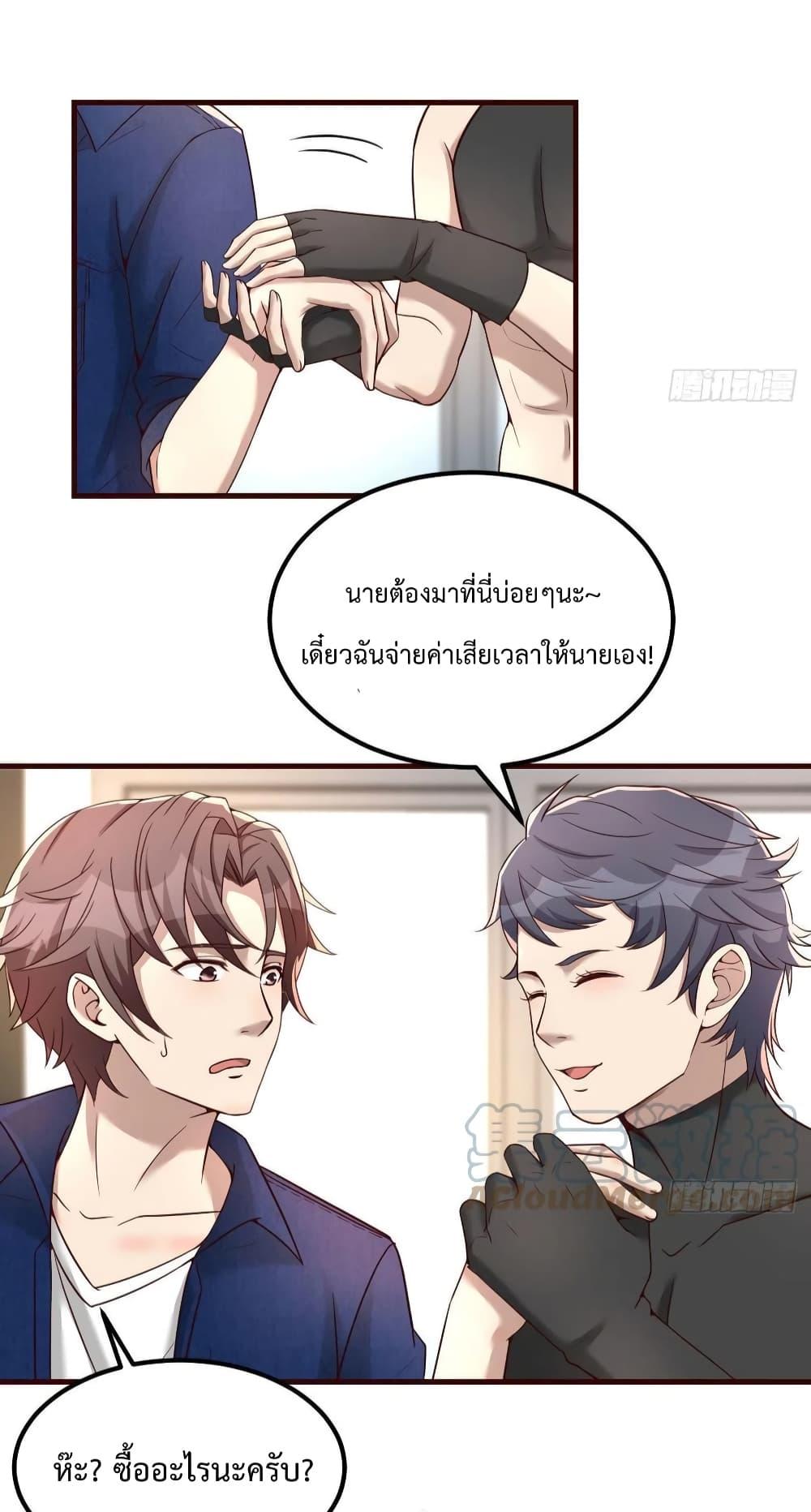 Manga-lc-com อ่านมังงะ อ่านการ์ตูน ออนไลน์ ฟรี Part-TimeBoyfr ตอนที่ 1 2 3 4 5 6 7 8 9 10 11 12 13 14 ฟรี ไม่มีโฆษณา Manga-lc - อ่าน มังงะ อ่าน การ์ตูน ออนไลน์ อ่านมังงะ ฟรี