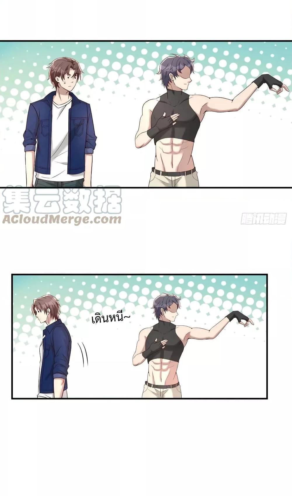 Manga-lc-com อ่านมังงะ อ่านการ์ตูน ออนไลน์ ฟรี Part-TimeBoyfr ตอนที่ 1 2 3 4 5 6 7 8 9 10 11 12 13 14 ฟรี ไม่มีโฆษณา Manga-lc - อ่าน มังงะ อ่าน การ์ตูน ออนไลน์ อ่านมังงะ ฟรี