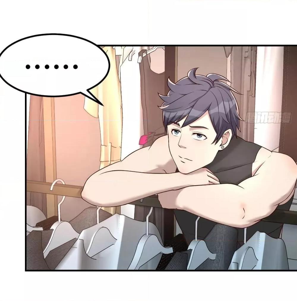 Manga-lc-com อ่านมังงะ อ่านการ์ตูน ออนไลน์ ฟรี Part-TimeBoyfr ตอนที่ 1 2 3 4 5 6 7 8 9 10 11 12 13 14 ฟรี ไม่มีโฆษณา Manga-lc - อ่าน มังงะ อ่าน การ์ตูน ออนไลน์ อ่านมังงะ ฟรี