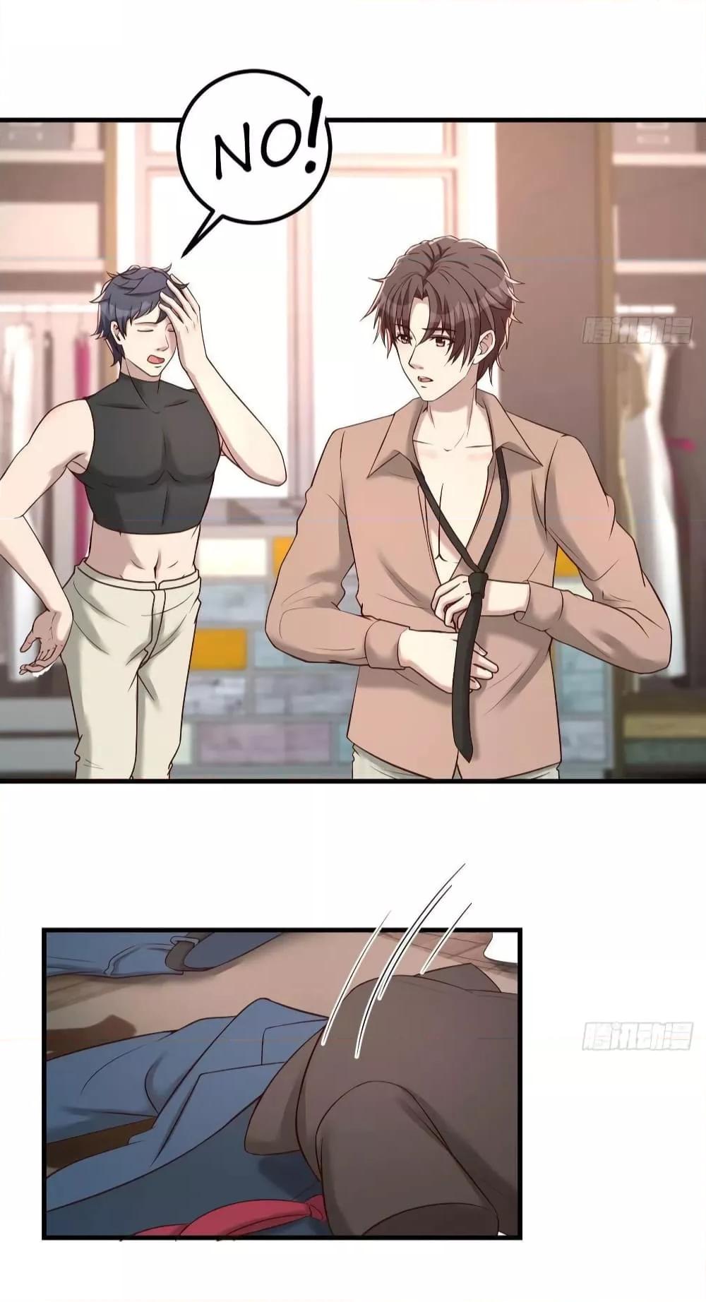 Manga-lc-com อ่านมังงะ อ่านการ์ตูน ออนไลน์ ฟรี Part-TimeBoyfr ตอนที่ 1 2 3 4 5 6 7 8 9 10 11 12 13 14 ฟรี ไม่มีโฆษณา Manga-lc - อ่าน มังงะ อ่าน การ์ตูน ออนไลน์ อ่านมังงะ ฟรี
