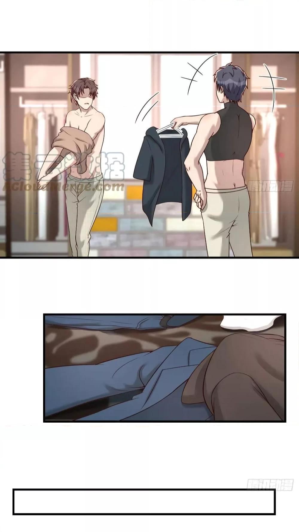 Manga-lc-com อ่านมังงะ อ่านการ์ตูน ออนไลน์ ฟรี Part-TimeBoyfr ตอนที่ 1 2 3 4 5 6 7 8 9 10 11 12 13 14 ฟรี ไม่มีโฆษณา Manga-lc - อ่าน มังงะ อ่าน การ์ตูน ออนไลน์ อ่านมังงะ ฟรี