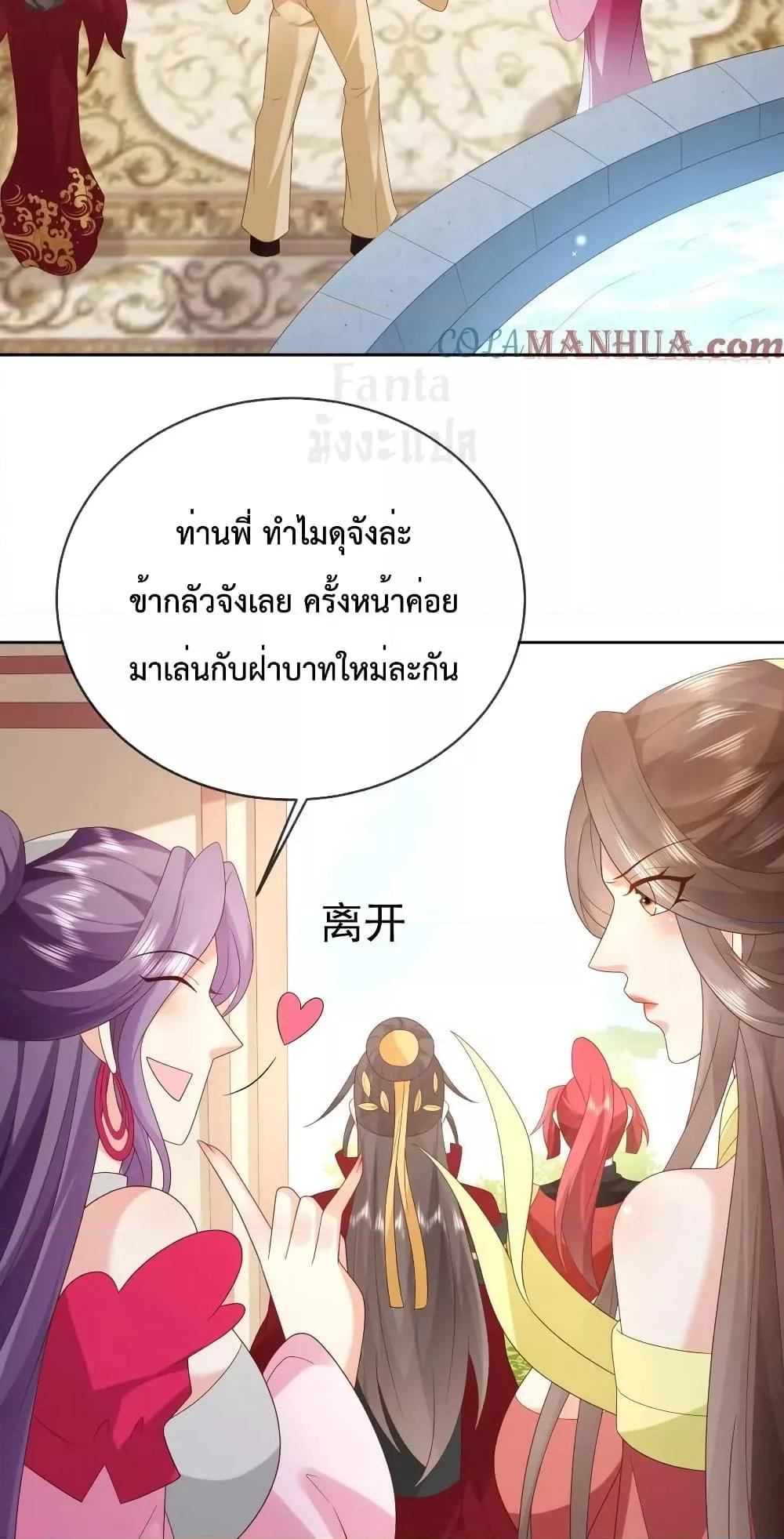 Manga-lc-com อ่านมังงะ อ่านการ์ตูน ออนไลน์ ฟรี Dominate the world of self-cultivation ตอนที่ 1 2 3 4 5 6 7 8 9 10 11 12 13 14 ฟรี ไม่มีโฆษณา Manga-lc - อ่าน มังงะ อ่าน การ์ตูน ออนไลน์ อ่านมังงะ ฟรี