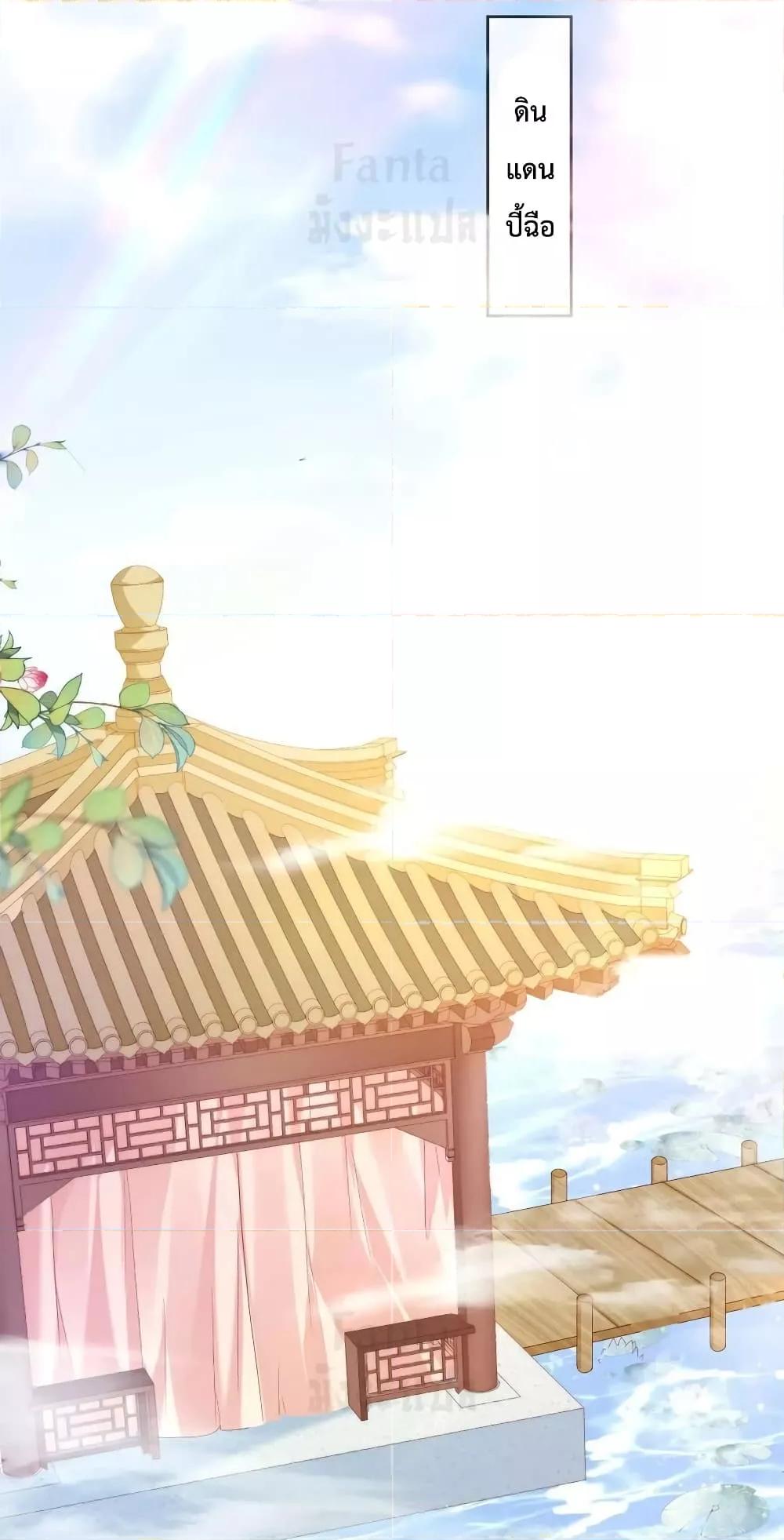 Manga-lc-com อ่านมังงะ อ่านการ์ตูน ออนไลน์ ฟรี Dominate the world of self-cultivation ตอนที่ 1 2 3 4 5 6 7 8 9 10 11 12 13 14 ฟรี ไม่มีโฆษณา Manga-lc - อ่าน มังงะ อ่าน การ์ตูน ออนไลน์ อ่านมังงะ ฟรี