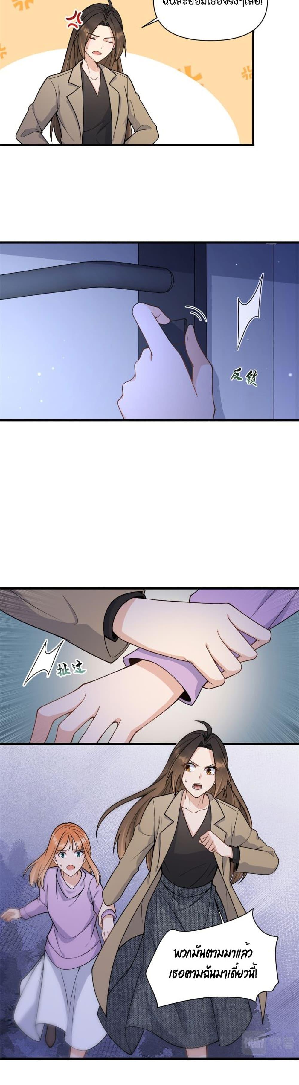 Manga-lc-com อ่านมังงะ อ่านการ์ตูน ออนไลน์ ฟรี Remember Me จำฉันได้หรือเปล่า ตอนที่ 1 2 3 4 5 6 7 8 9 10 11 12 13 14 ฟรี ไม่มีโฆษณา Manga-lc - อ่าน มังงะ อ่าน การ์ตูน ออนไลน์ อ่านมังงะ ฟรี