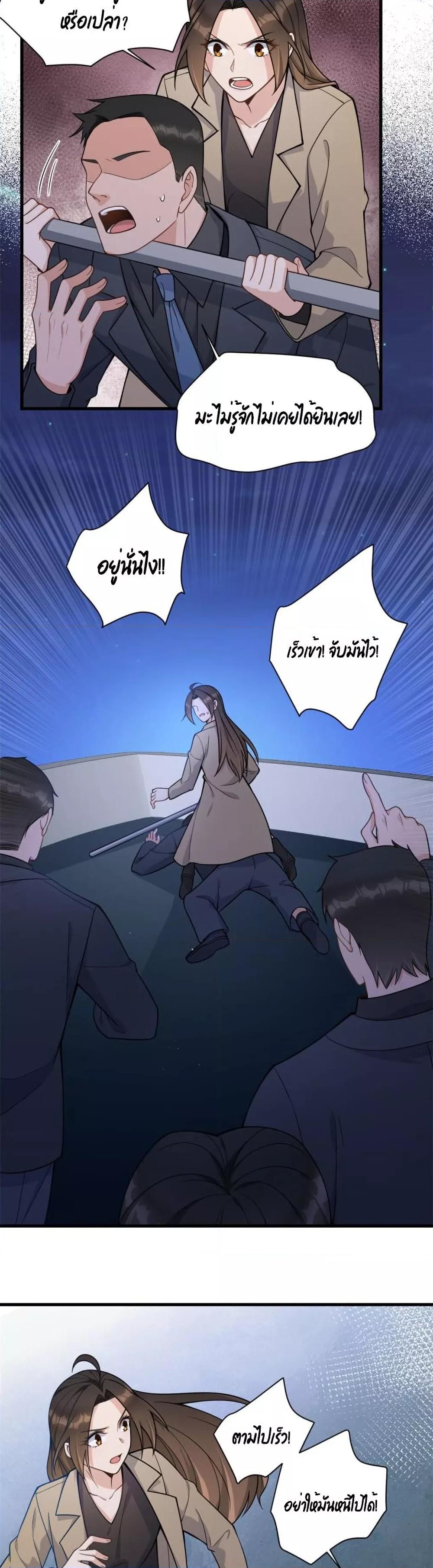 Manga-lc-com อ่านมังงะ อ่านการ์ตูน ออนไลน์ ฟรี Remember Me จำฉันได้หรือเปล่า ตอนที่ 1 2 3 4 5 6 7 8 9 10 11 12 13 14 ฟรี ไม่มีโฆษณา Manga-lc - อ่าน มังงะ อ่าน การ์ตูน ออนไลน์ อ่านมังงะ ฟรี