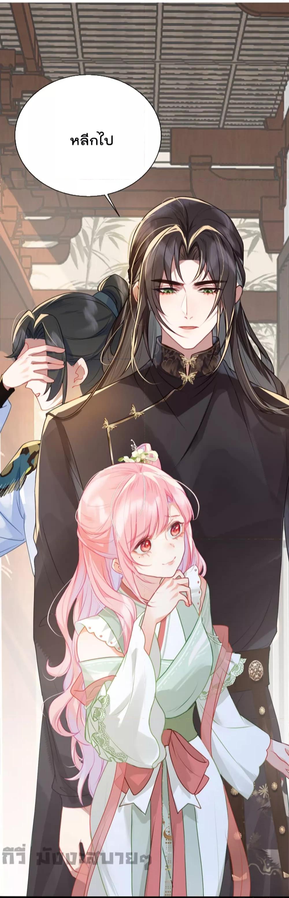 Manga-lc-com อ่านมังงะ อ่านการ์ตูน ออนไลน์ ฟรี You Are My Princess ตอนที่ 1 2 3 4 5 6 7 8 9 10 11 12 13 14 ฟรี ไม่มีโฆษณา Manga-lc - อ่าน มังงะ อ่าน การ์ตูน ออนไลน์ อ่านมังงะ ฟรี