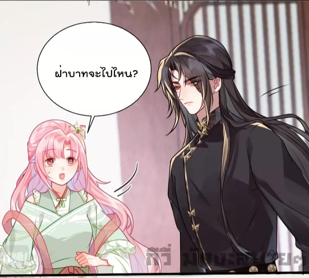 Manga-lc-com อ่านมังงะ อ่านการ์ตูน ออนไลน์ ฟรี You Are My Princess ตอนที่ 1 2 3 4 5 6 7 8 9 10 11 12 13 14 ฟรี ไม่มีโฆษณา Manga-lc - อ่าน มังงะ อ่าน การ์ตูน ออนไลน์ อ่านมังงะ ฟรี