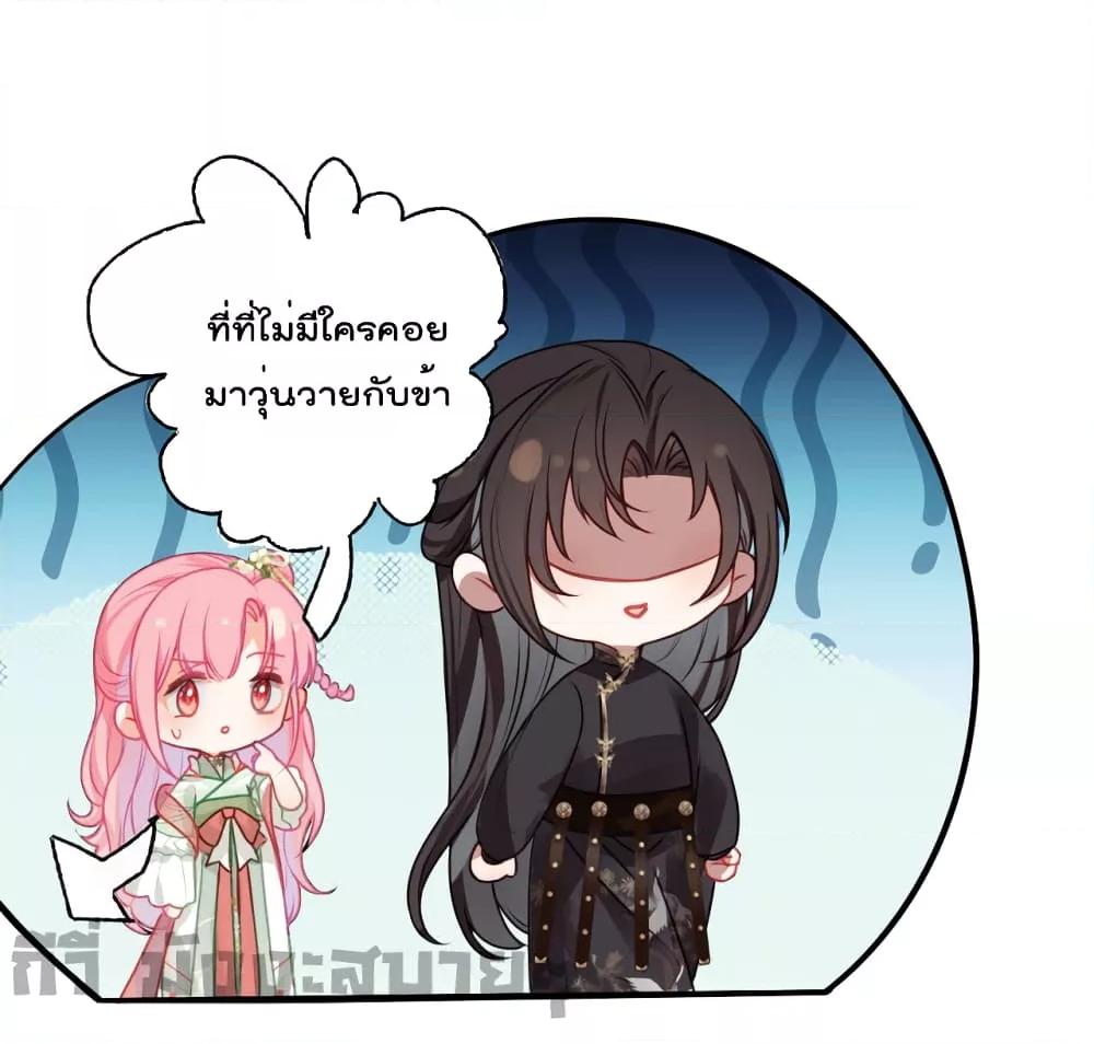 Manga-lc-com อ่านมังงะ อ่านการ์ตูน ออนไลน์ ฟรี You Are My Princess ตอนที่ 1 2 3 4 5 6 7 8 9 10 11 12 13 14 ฟรี ไม่มีโฆษณา Manga-lc - อ่าน มังงะ อ่าน การ์ตูน ออนไลน์ อ่านมังงะ ฟรี