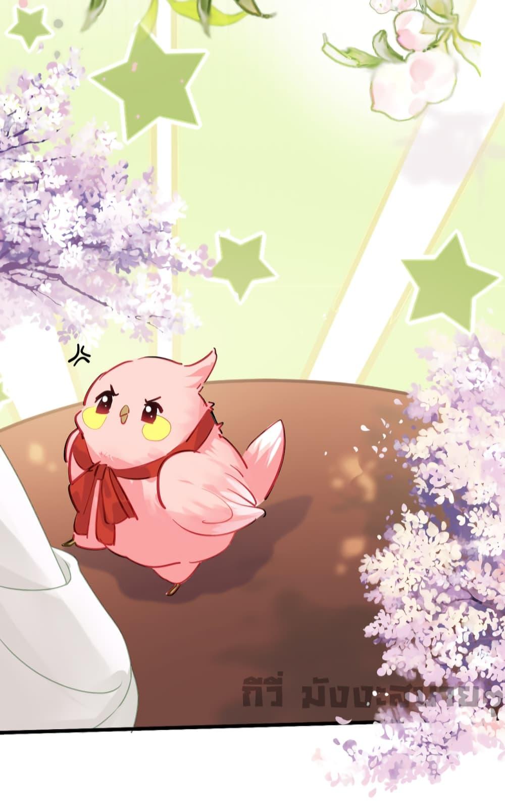 Manga-lc-com อ่านมังงะ อ่านการ์ตูน ออนไลน์ ฟรี You Are My Princess ตอนที่ 1 2 3 4 5 6 7 8 9 10 11 12 13 14 ฟรี ไม่มีโฆษณา Manga-lc - อ่าน มังงะ อ่าน การ์ตูน ออนไลน์ อ่านมังงะ ฟรี