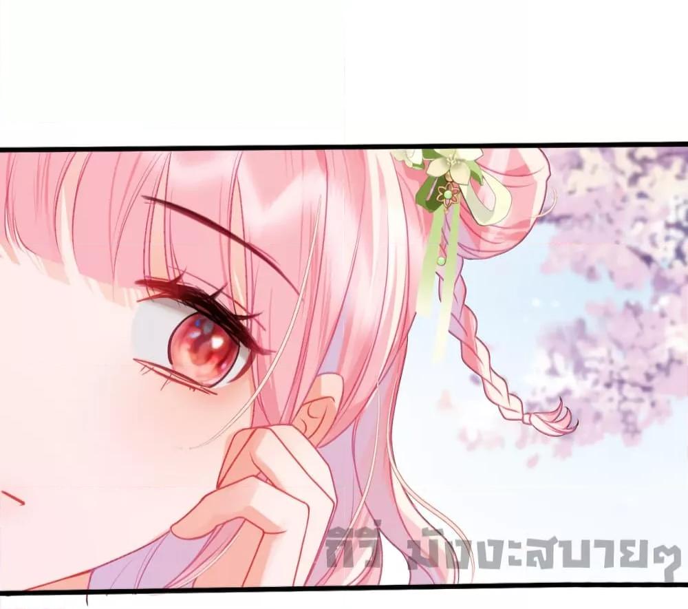 Manga-lc-com อ่านมังงะ อ่านการ์ตูน ออนไลน์ ฟรี You Are My Princess ตอนที่ 1 2 3 4 5 6 7 8 9 10 11 12 13 14 ฟรี ไม่มีโฆษณา Manga-lc - อ่าน มังงะ อ่าน การ์ตูน ออนไลน์ อ่านมังงะ ฟรี