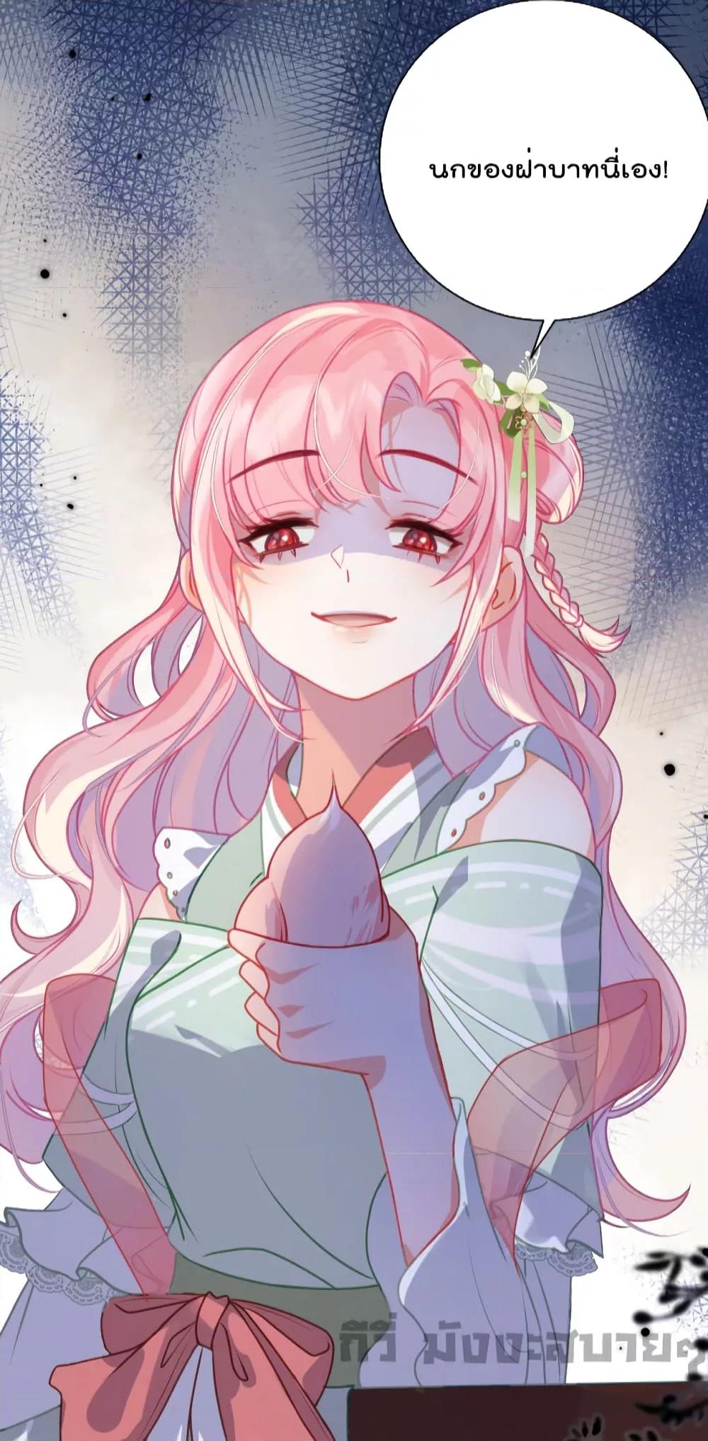 Manga-lc-com อ่านมังงะ อ่านการ์ตูน ออนไลน์ ฟรี You Are My Princess ตอนที่ 1 2 3 4 5 6 7 8 9 10 11 12 13 14 ฟรี ไม่มีโฆษณา Manga-lc - อ่าน มังงะ อ่าน การ์ตูน ออนไลน์ อ่านมังงะ ฟรี
