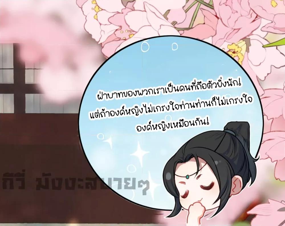Manga-lc-com อ่านมังงะ อ่านการ์ตูน ออนไลน์ ฟรี You Are My Princess ตอนที่ 1 2 3 4 5 6 7 8 9 10 11 12 13 14 ฟรี ไม่มีโฆษณา Manga-lc - อ่าน มังงะ อ่าน การ์ตูน ออนไลน์ อ่านมังงะ ฟรี