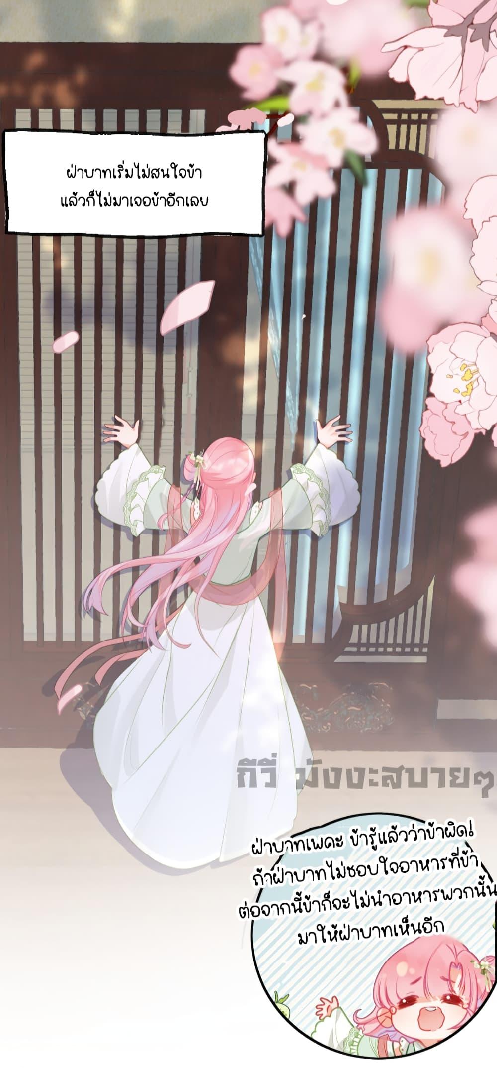 Manga-lc-com อ่านมังงะ อ่านการ์ตูน ออนไลน์ ฟรี You Are My Princess ตอนที่ 1 2 3 4 5 6 7 8 9 10 11 12 13 14 ฟรี ไม่มีโฆษณา Manga-lc - อ่าน มังงะ อ่าน การ์ตูน ออนไลน์ อ่านมังงะ ฟรี