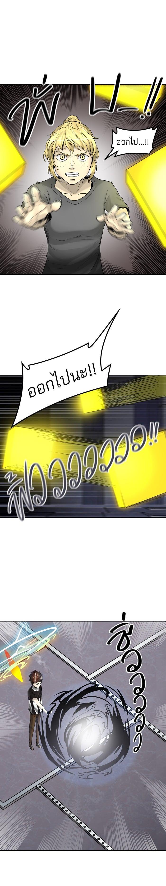 Manga-lc-com อ่านมังงะ อ่านการ์ตูน ออนไลน์ ฟรี Tower of God หอคอยเทพเจ้า ตอนที่ 1 2 3 4 5 6 7 8 9 10 11 12 13 14 ฟรี ไม่มีโฆษณา Manga-lc - อ่าน มังงะ อ่าน การ์ตูน ออนไลน์ อ่านมังงะ ฟรี