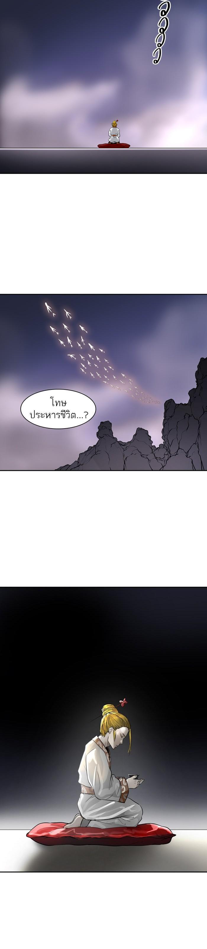 Manga-lc-com อ่านมังงะ อ่านการ์ตูน ออนไลน์ ฟรี Tower of God หอคอยเทพเจ้า ตอนที่ 1 2 3 4 5 6 7 8 9 10 11 12 13 14 ฟรี ไม่มีโฆษณา Manga-lc - อ่าน มังงะ อ่าน การ์ตูน ออนไลน์ อ่านมังงะ ฟรี