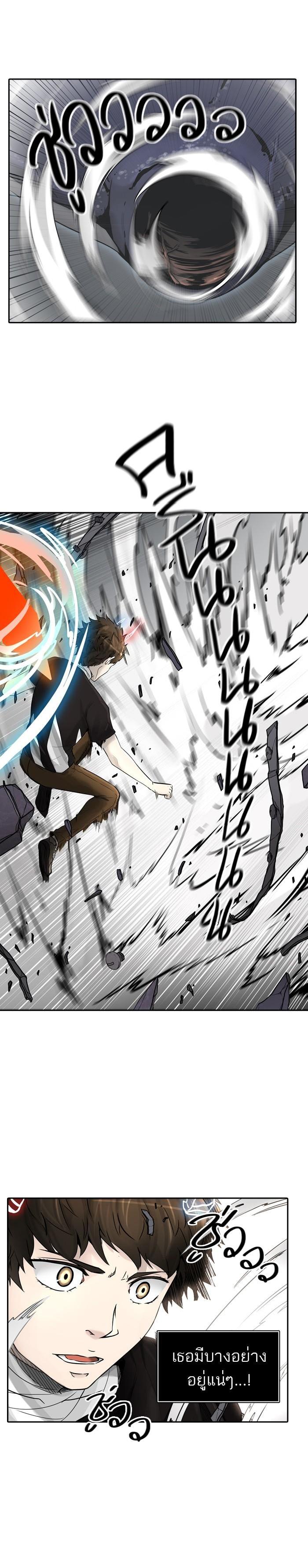 Manga-lc-com อ่านมังงะ อ่านการ์ตูน ออนไลน์ ฟรี Tower of God หอคอยเทพเจ้า ตอนที่ 1 2 3 4 5 6 7 8 9 10 11 12 13 14 ฟรี ไม่มีโฆษณา Manga-lc - อ่าน มังงะ อ่าน การ์ตูน ออนไลน์ อ่านมังงะ ฟรี