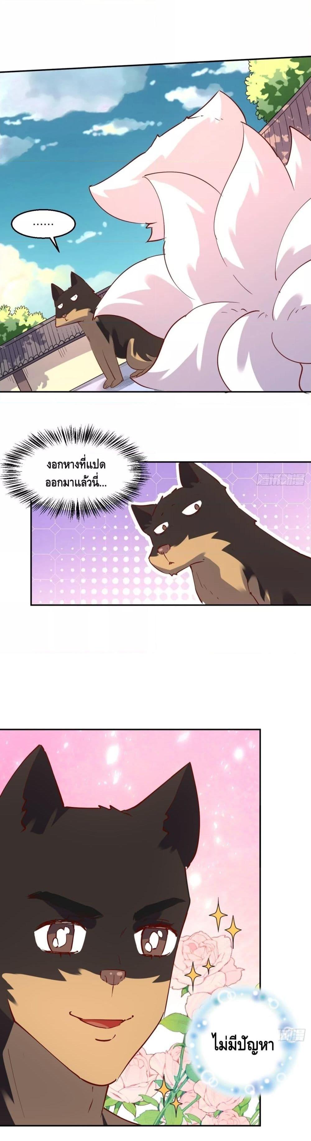 Manga-lc-com อ่านมังงะ อ่านการ์ตูน ออนไลน์ ฟรี It Turns Out That I Am A Big Cultivator กลายเป็นว่าข้าคือเซียนผู้ยิ่งใหญ่(ซะงั้น) ตอนที่ 1 2 3 4 5 6 7 8 9 10 11 12 13 14 ฟรี ไม่มีโฆษณา Manga-lc - อ่าน มังงะ อ่าน การ์ตูน ออนไลน์ อ่านมังงะ ฟรี