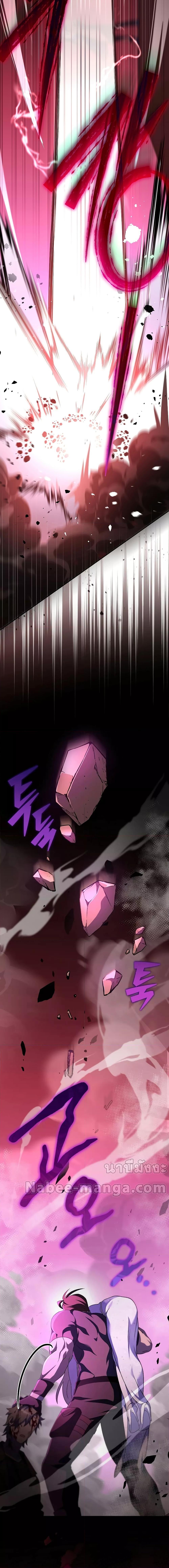 Manga-lc-com อ่านมังงะ อ่านการ์ตูน ออนไลน์ ฟรี The Novel’s Extra (Remake) ตอนที่ 1 2 3 4 5 6 7 8 9 10 11 12 13 14 ฟรี ไม่มีโฆษณา Manga-lc - อ่าน มังงะ อ่าน การ์ตูน ออนไลน์ อ่านมังงะ ฟรี