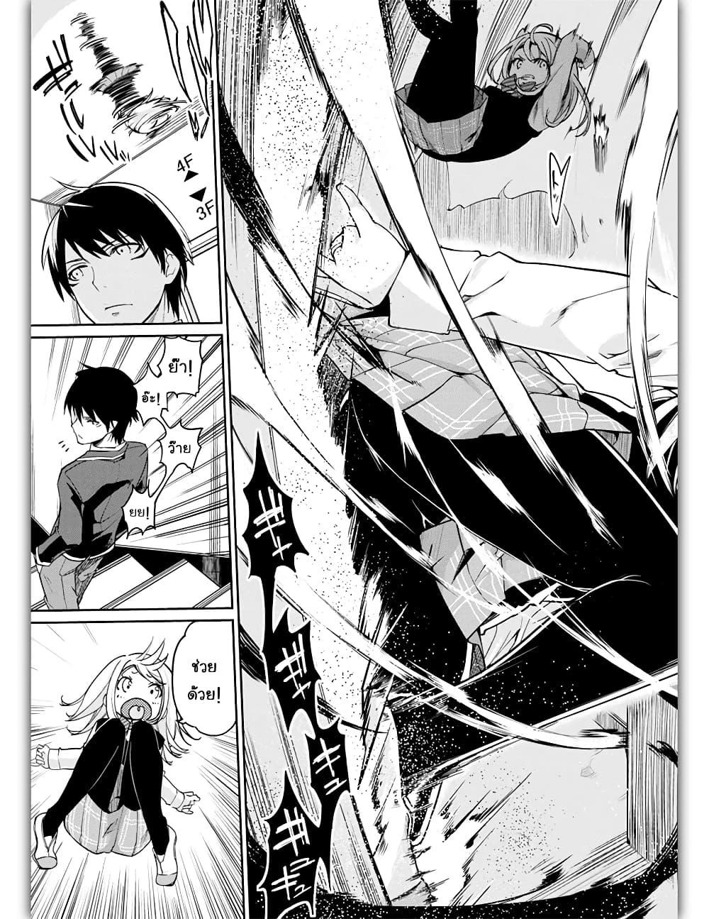Manga-lc-com อ่านมังงะ อ่านการ์ตูน ออนไลน์ ฟรี Oroka na Tenshi wa Akuma to Odoru ตอนที่ 1 2 3 4 5 6 7 8 9 10 11 12 13 14 ฟรี ไม่มีโฆษณา Manga-lc - อ่าน มังงะ อ่าน การ์ตูน ออนไลน์ อ่านมังงะ ฟรี