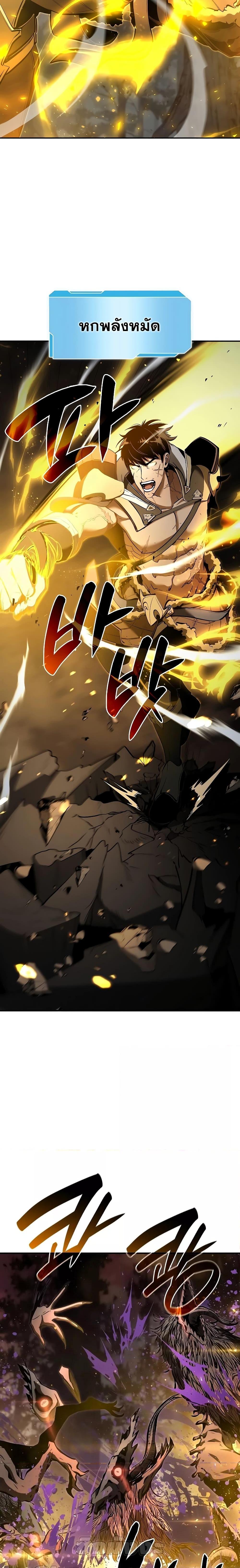 Manga-lc-com อ่านมังงะ อ่านการ์ตูน ออนไลน์ ฟรี IReturnedasa ตอนที่ 1 2 3 4 5 6 7 8 9 10 11 12 13 14 ฟรี ไม่มีโฆษณา Manga-lc - อ่าน มังงะ อ่าน การ์ตูน ออนไลน์ อ่านมังงะ ฟรี