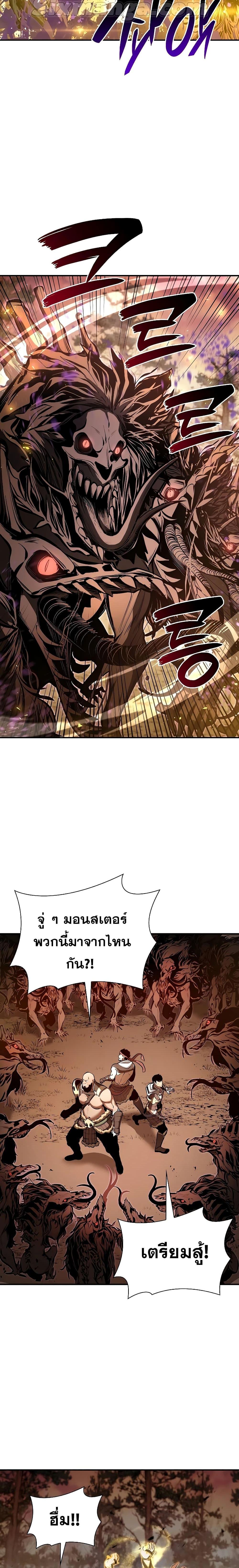 Manga-lc-com อ่านมังงะ อ่านการ์ตูน ออนไลน์ ฟรี IReturnedasa ตอนที่ 1 2 3 4 5 6 7 8 9 10 11 12 13 14 ฟรี ไม่มีโฆษณา Manga-lc - อ่าน มังงะ อ่าน การ์ตูน ออนไลน์ อ่านมังงะ ฟรี