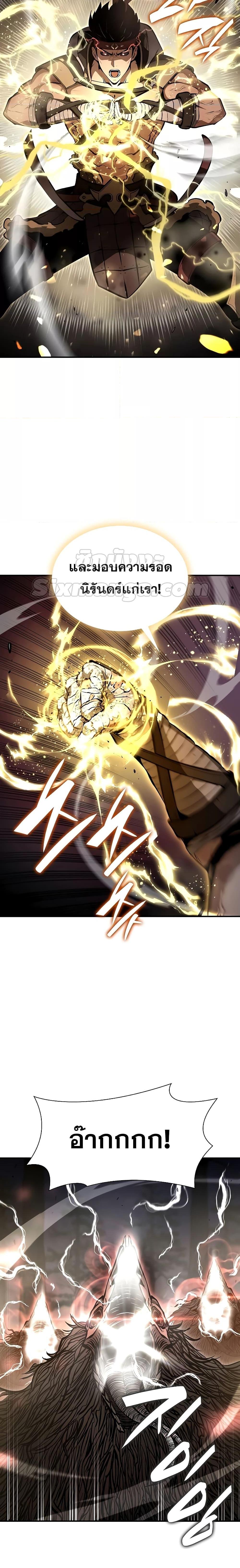 Manga-lc-com อ่านมังงะ อ่านการ์ตูน ออนไลน์ ฟรี IReturnedasa ตอนที่ 1 2 3 4 5 6 7 8 9 10 11 12 13 14 ฟรี ไม่มีโฆษณา Manga-lc - อ่าน มังงะ อ่าน การ์ตูน ออนไลน์ อ่านมังงะ ฟรี