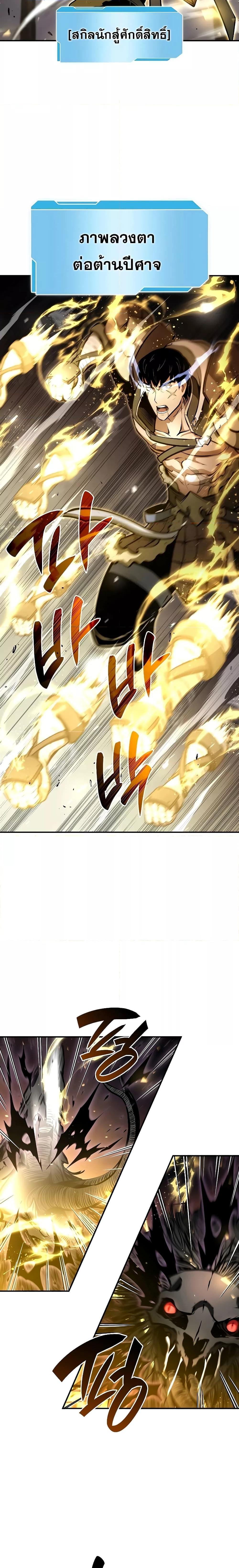 Manga-lc-com อ่านมังงะ อ่านการ์ตูน ออนไลน์ ฟรี IReturnedasa ตอนที่ 1 2 3 4 5 6 7 8 9 10 11 12 13 14 ฟรี ไม่มีโฆษณา Manga-lc - อ่าน มังงะ อ่าน การ์ตูน ออนไลน์ อ่านมังงะ ฟรี