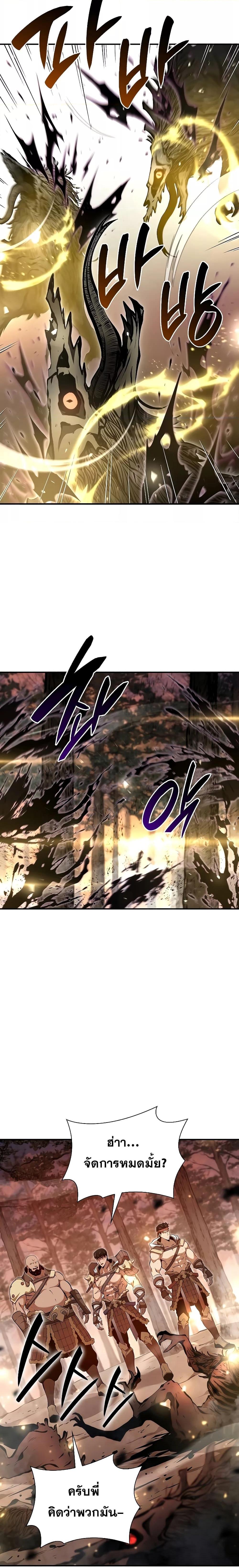 Manga-lc-com อ่านมังงะ อ่านการ์ตูน ออนไลน์ ฟรี IReturnedasa ตอนที่ 1 2 3 4 5 6 7 8 9 10 11 12 13 14 ฟรี ไม่มีโฆษณา Manga-lc - อ่าน มังงะ อ่าน การ์ตูน ออนไลน์ อ่านมังงะ ฟรี