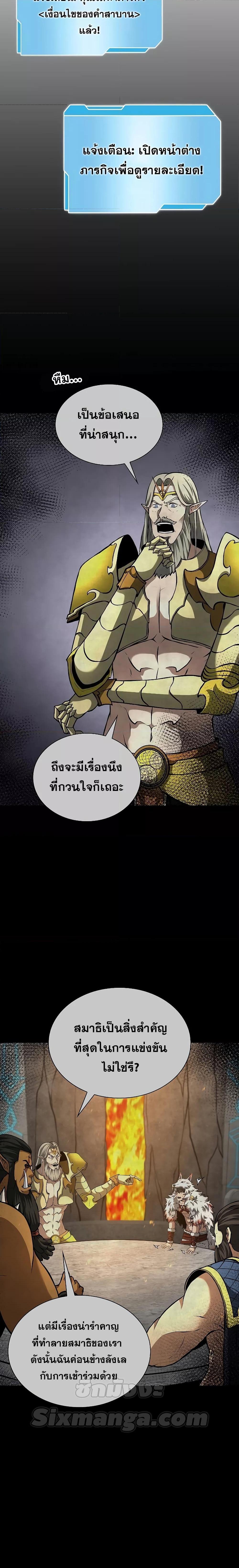 Manga-lc-com อ่านมังงะ อ่านการ์ตูน ออนไลน์ ฟรี IReturnedasa ตอนที่ 1 2 3 4 5 6 7 8 9 10 11 12 13 14 ฟรี ไม่มีโฆษณา Manga-lc - อ่าน มังงะ อ่าน การ์ตูน ออนไลน์ อ่านมังงะ ฟรี