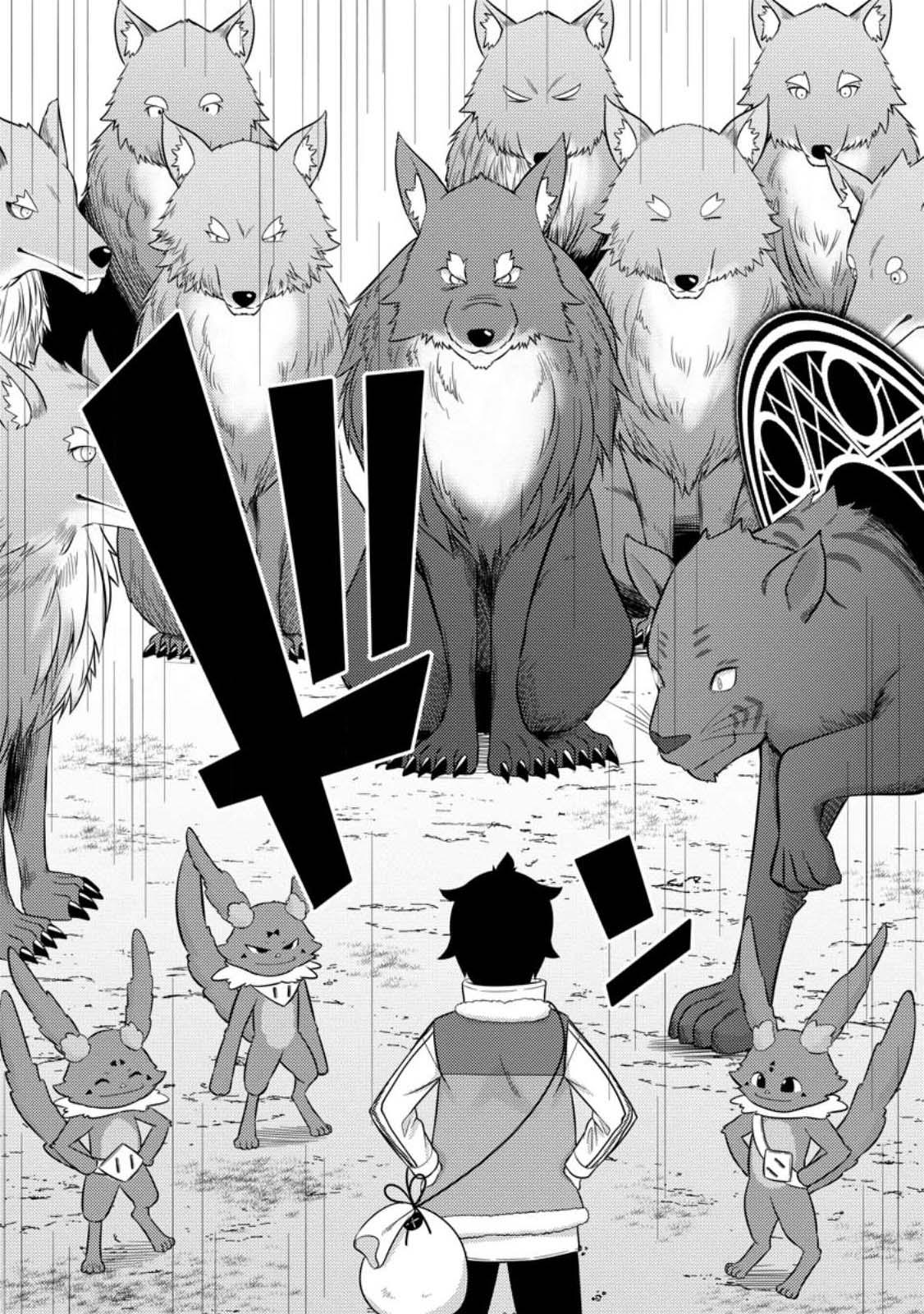 Manga-lc-com อ่านมังงะ อ่านการ์ตูน ออนไลน์ ฟรี Hazure Hantei kara Hajimatta Cheat Majutsushi Seikatsu ตอนที่ 1 2 3 4 5 6 7 8 9 10 11 12 13 14 ฟรี ไม่มีโฆษณา Manga-lc - อ่าน มังงะ อ่าน การ์ตูน ออนไลน์ อ่านมังงะ ฟรี