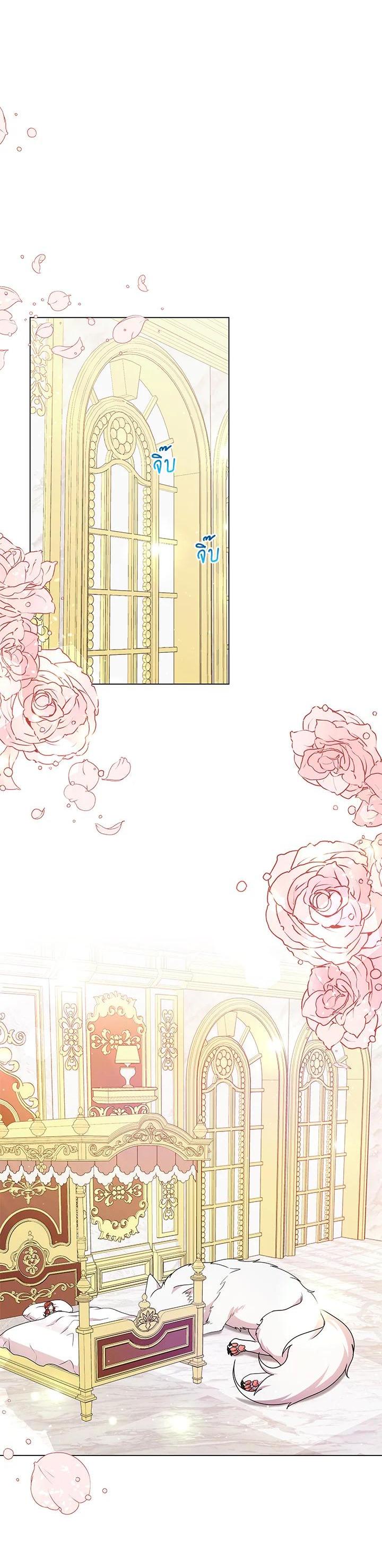 Manga-lc-com อ่านมังงะ อ่านการ์ตูน ออนไลน์ ฟรี I Became the Villain’s Trainer ตอนที่ 1 2 3 4 5 6 7 8 9 10 11 12 13 14 ฟรี ไม่มีโฆษณา Manga-lc - อ่าน มังงะ อ่าน การ์ตูน ออนไลน์ อ่านมังงะ ฟรี