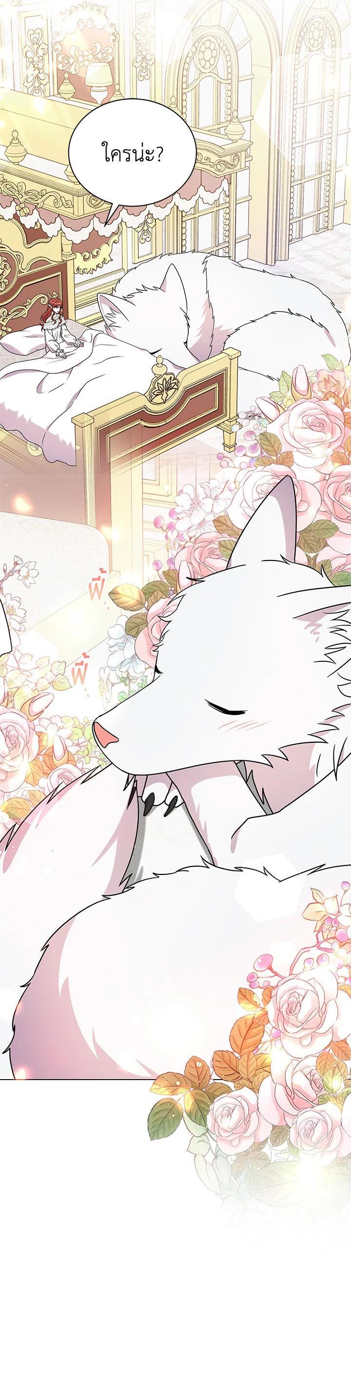 Manga-lc-com อ่านมังงะ อ่านการ์ตูน ออนไลน์ ฟรี I Became the Villain’s Trainer ตอนที่ 1 2 3 4 5 6 7 8 9 10 11 12 13 14 ฟรี ไม่มีโฆษณา Manga-lc - อ่าน มังงะ อ่าน การ์ตูน ออนไลน์ อ่านมังงะ ฟรี